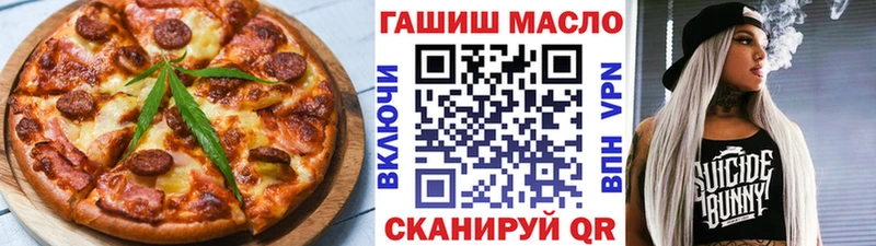 цены наркотик  Спас-Клепики  Canna-Cookies марихуана 