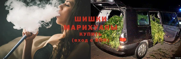 дмт Армянск