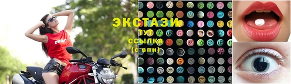 мдпв Нягань