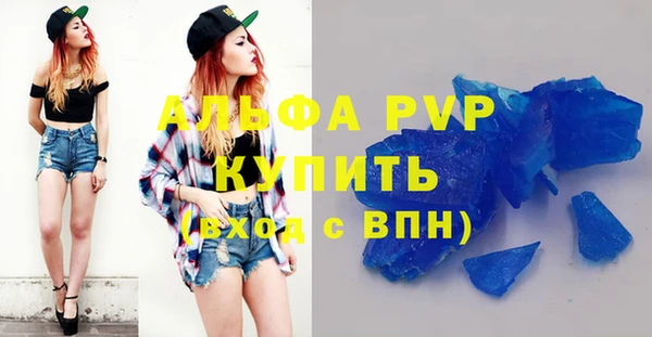 2c-b Аркадак