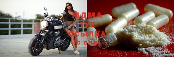 дмт Армянск