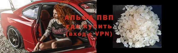 2c-b Аркадак