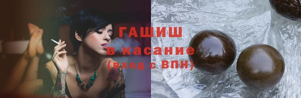дмт Армянск