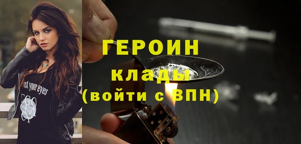 2c-b Аркадак