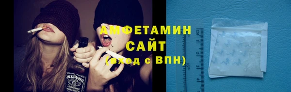 дмт Армянск