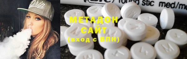 2c-b Аркадак