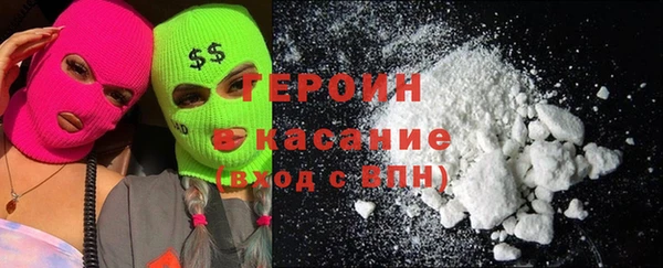 2c-b Аркадак