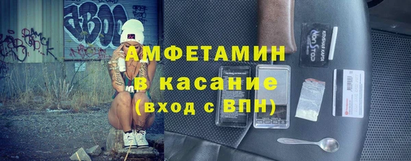 дмт Армянск