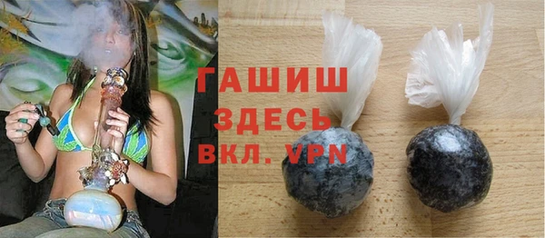 дмт Армянск
