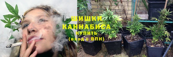 марки nbome Арсеньев