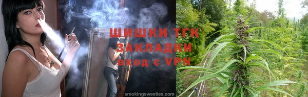 дмт Армянск