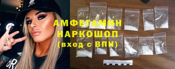 дмт Армянск
