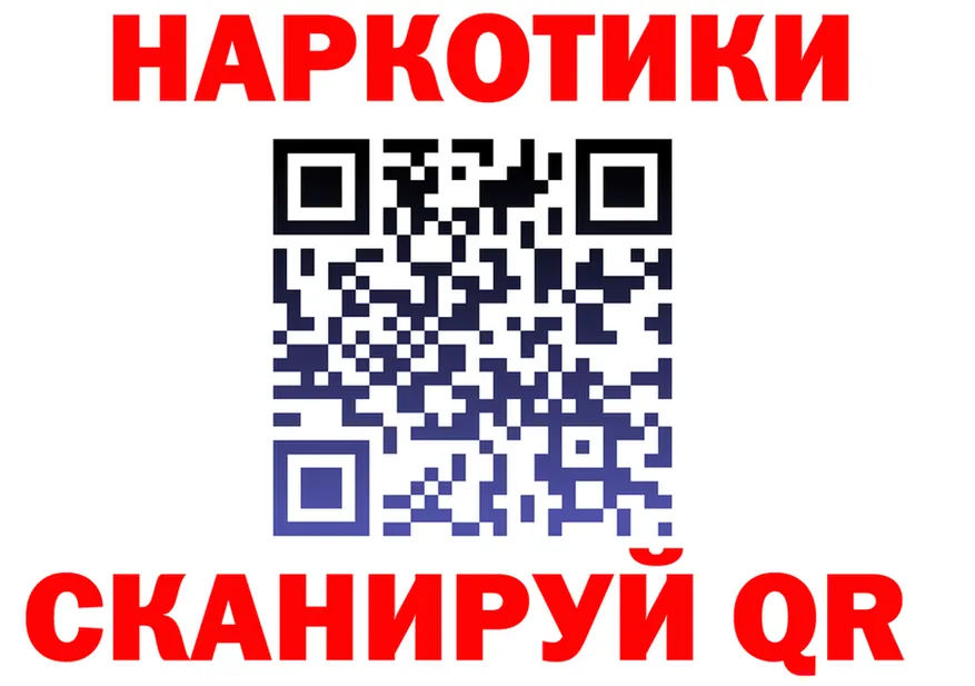 A-PVP VHQ ТОР это OMG Спас-Клепики
